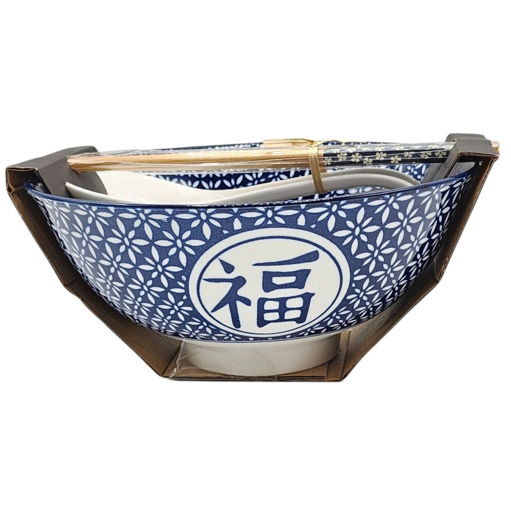SH Home Ceramic Ramen Noodle Bowl Set 42oz Chopsticks & Spoon Blue Good Fortune